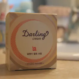 /img/25895-etude-house-cream-application.webp