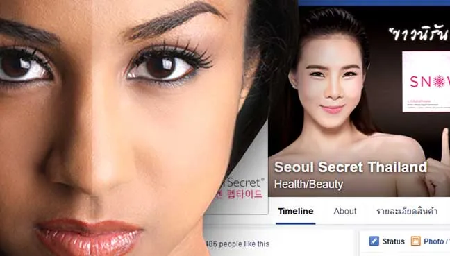 /img/25913-thai-skin-whitening-routine.webp