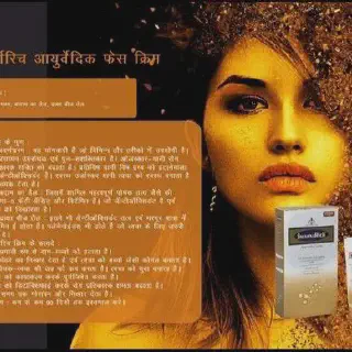 /img/25939-glowing-skin-closeup.webp