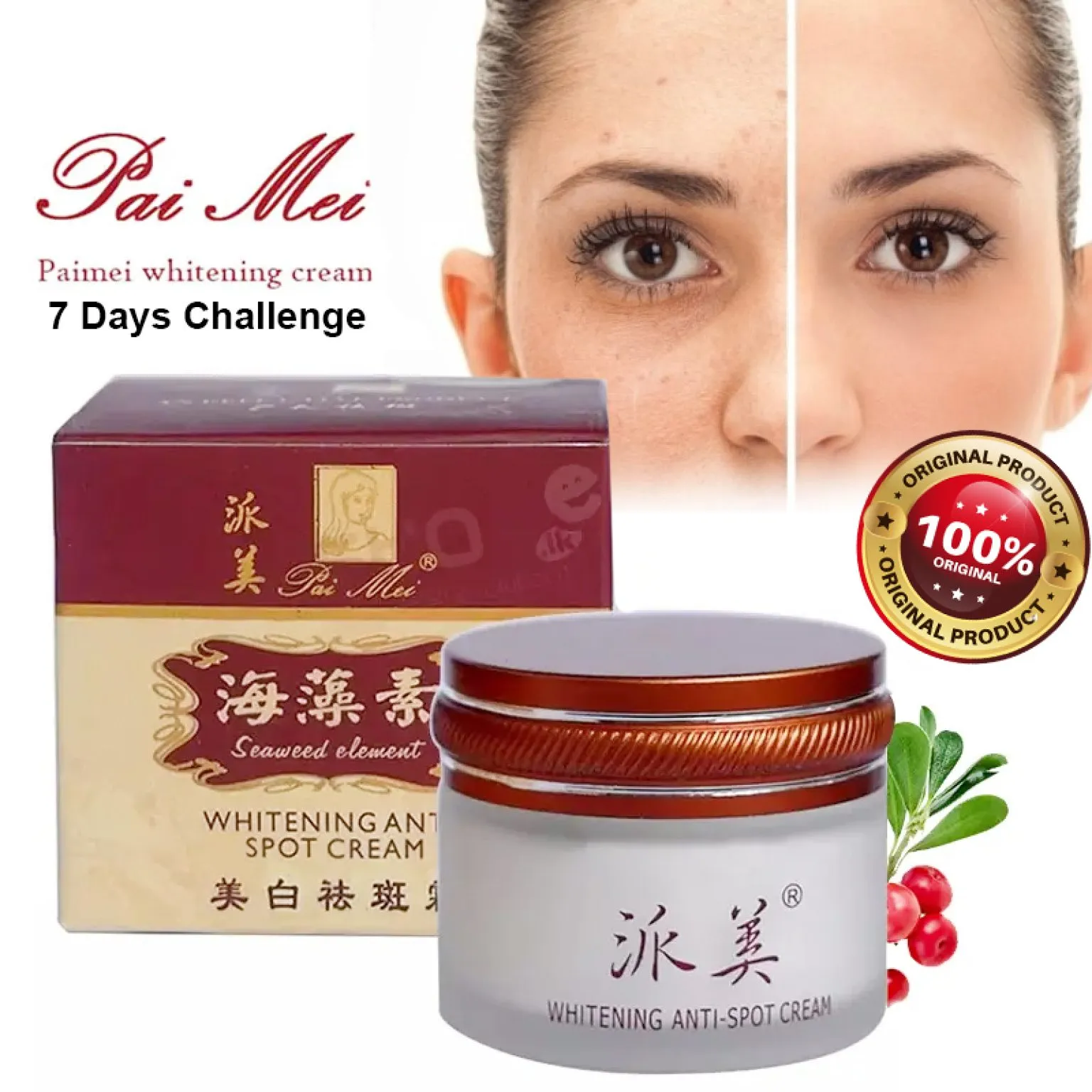 /img/25954-whitening-cream-buying-guide.webp