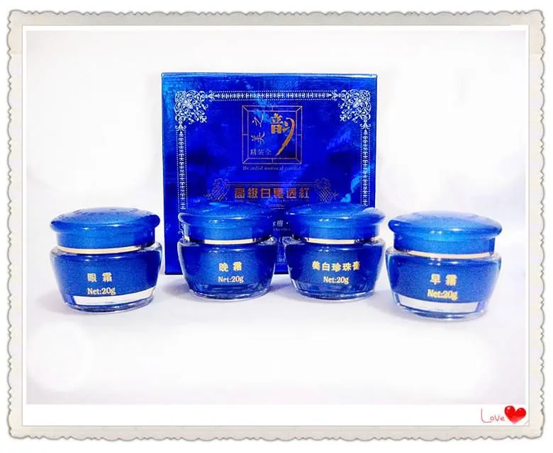 25954 whitening cream product 2