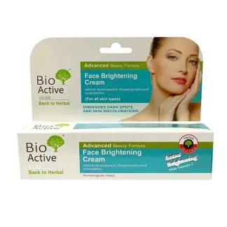 25990 bio asia whitening spray bottle