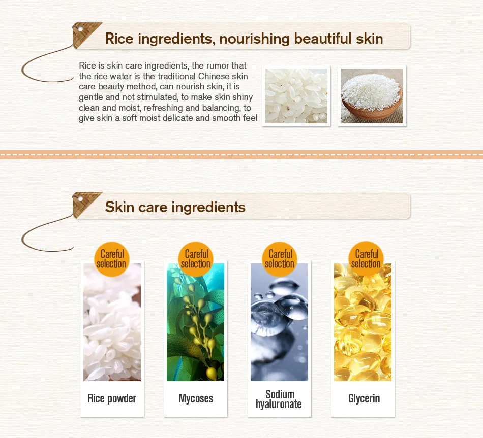 26024 rice face mask