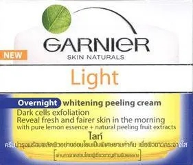 26045 ingredients list