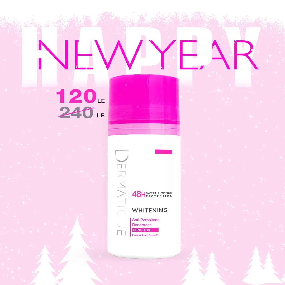 26049 underarm whitening ingredients