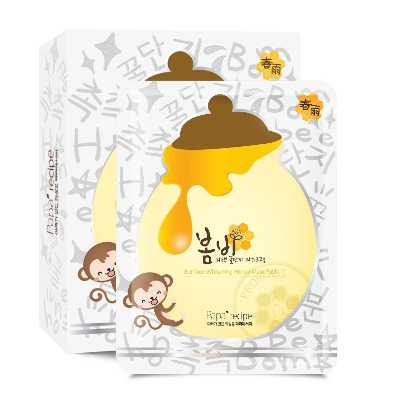 26066 bombee mask application