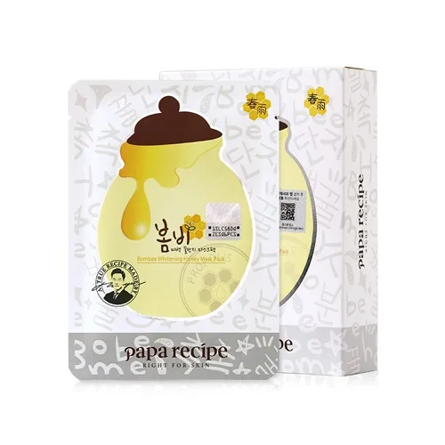 26066 hydrated skin