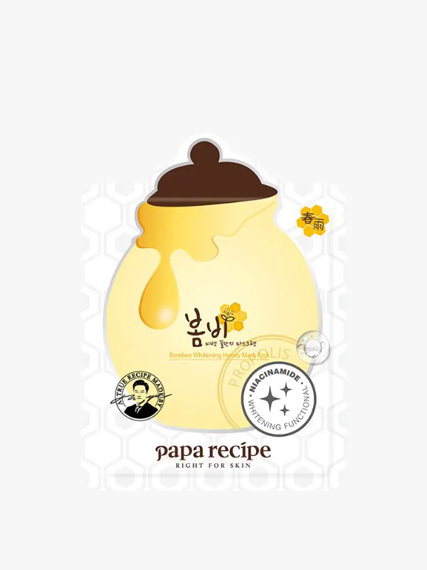 26066 soothed skin