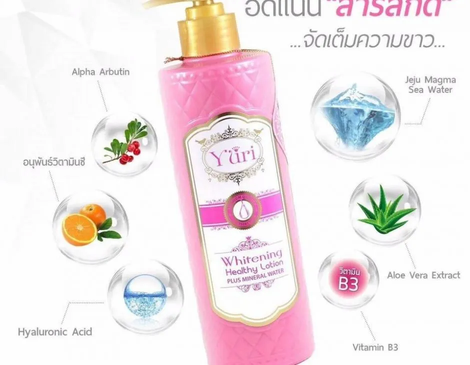 26086 yuri whitening lotion ingredients