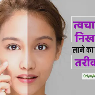 /img/26168-sun-protection.webp