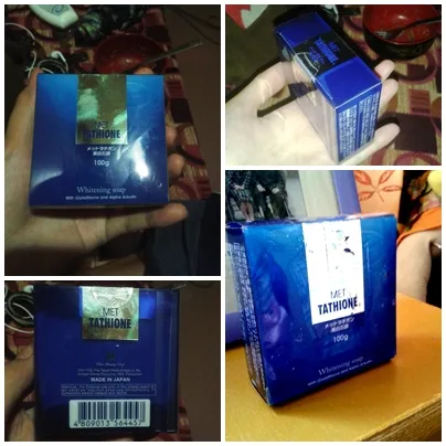 26174 skin brightening